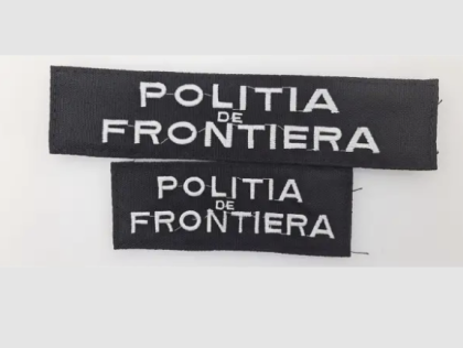  EMBLEMA BRODATA POLITIA DE FRONTIERA