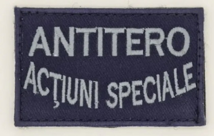 EMBROIDERED RECTANGULAR ANTITERO SPECIAL ACTIONS EMBROIDERED BADGE