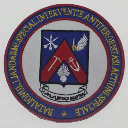 סמל עגול רקום גדוד ז'נדרמי מיוחד התערבות אנטי-טרוריסטית ופעולות מיוחדות