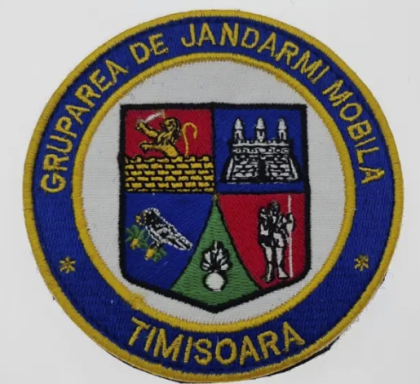 סמל עגול רקום בהתאמה אישית ג'נדרמי קבוצת טימיסוארה