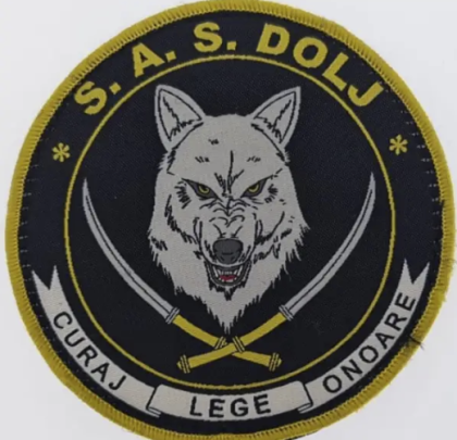 סמל ארוג עגול רשום S.A.S. DOLJ