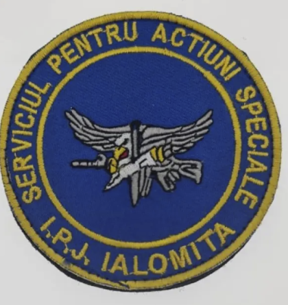 שירות סמל עגול לפעולות מיוחדות IPJ IALOMITA