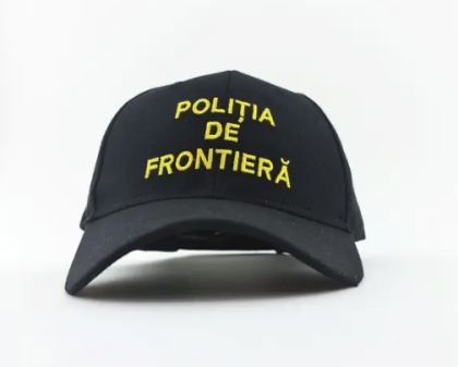 כובע מלא עם צהוב כתיבה משטרת גבול MP1
