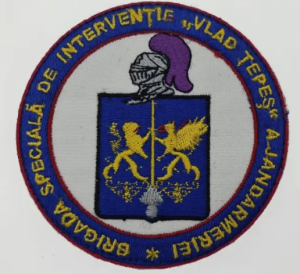 ROUND EMBROIDERY EMBROIDERED SPECIAL INTERVENTION BRIGADE "VLAD TEPES" OF THE GENDARMERIE