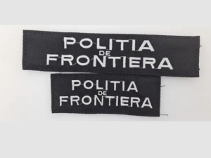 EMBROIDERED BORDER POLICE EMBROIDERY