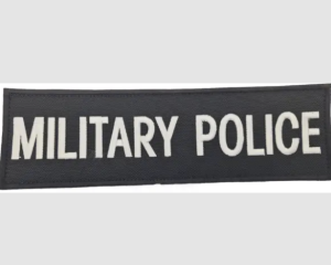 סמל המשטרה הצבאית רקום שחור