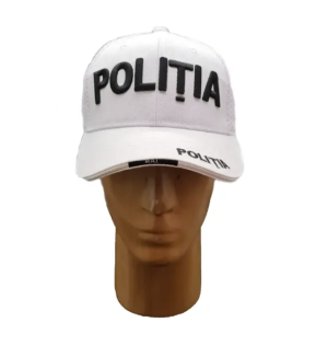 כובע רשת של המשטרה הלבנה S