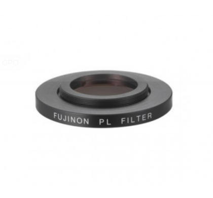 Fujinon Nebula Filter (Astro) FMT  16x70 