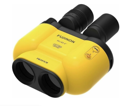 Jumelles de navigation Fujifilm Fujinon TS-X1440 Jaune