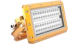 TopEx Ex-BJG80 Floodlight LED Robbanásbiztos világítás