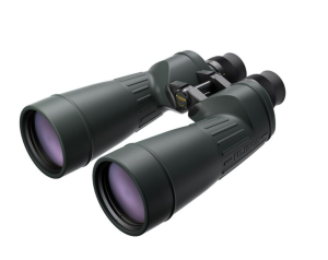 Fujifilm FUJINON 16x70 FMTR binoculars