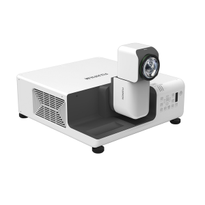 Fujifilm Z8000 projector(White)